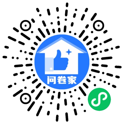 请编辑书法大赛模板二维码
