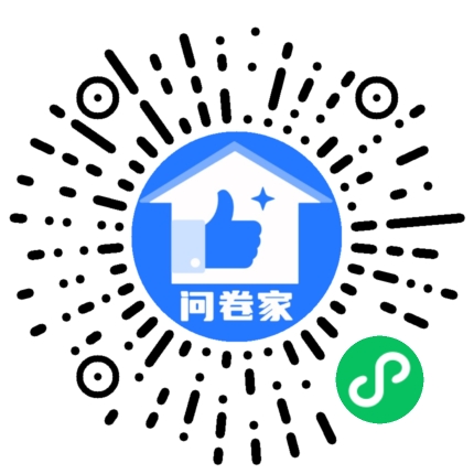 新建一个活动（可编辑）二维码