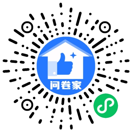 请编辑政府部门模板二维码