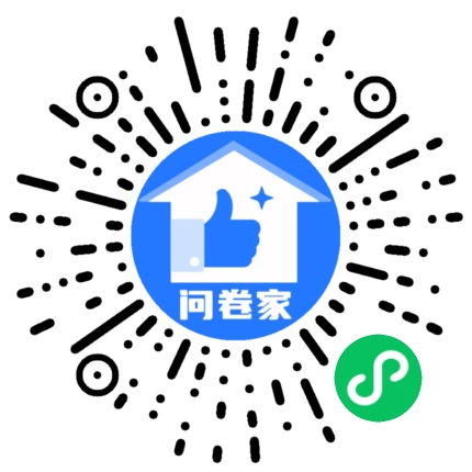 请编辑建军节模板二维码