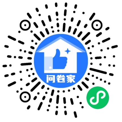 请编辑活力橙投票模版二维码