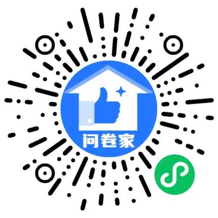 请编辑最美摄影大赛二维码