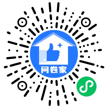 请编辑足球世界杯模板二维码