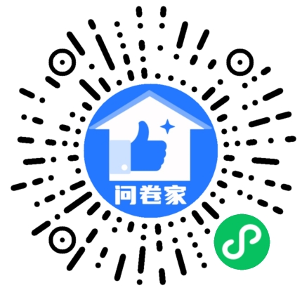 新建一个活动（可编辑）二维码
