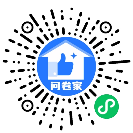 新建一个活动（可编辑）二维码