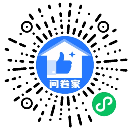 请编辑优秀员工模板二维码