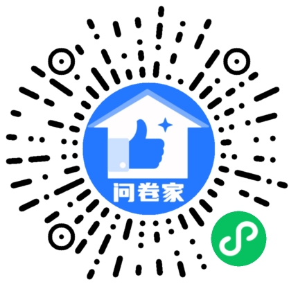 请编辑商家门店模板二维码