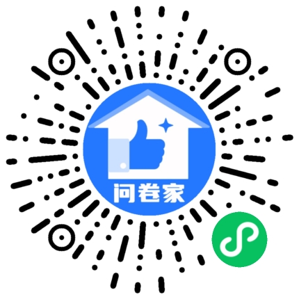 请编辑教师节投票模版二维码