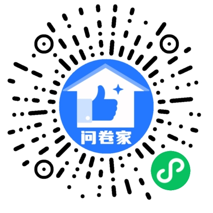 上实男神评选二维码