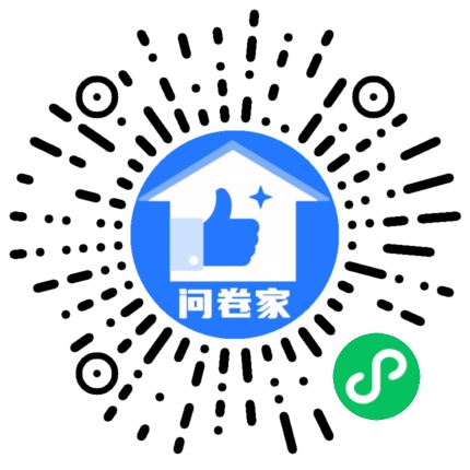 请编辑书法大赛模板二维码
