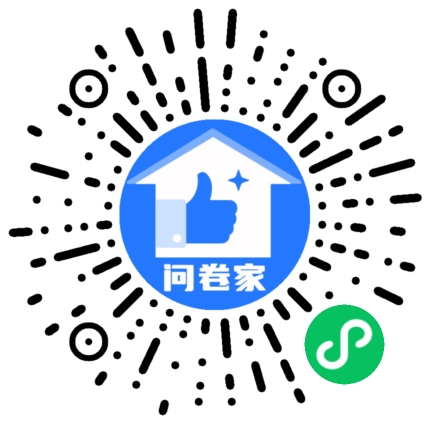 请编辑2021年度陈楼镇最美网格员评选二维码