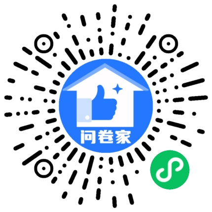 丛台佳酿最美老板娘二维码
