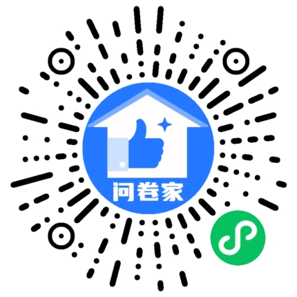 山西省考古研究院第一次工会会员大会选票二维码