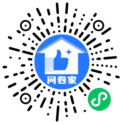 团建活动投票二维码