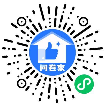 请编辑公司企业模板二维码