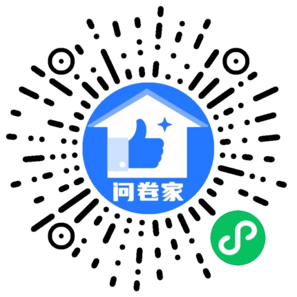 选出最适合您市场的产品二维码