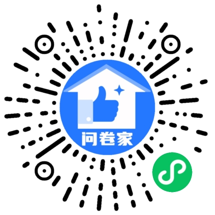 请编辑2021年度“西安最美退役军人”评选表彰活动二维码