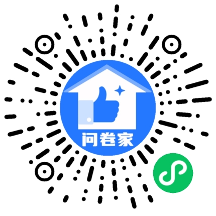设计作品大赛二维码