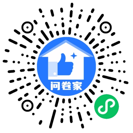 请编辑十佳人物模板二维码