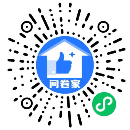 新建一个活动（可编辑）二维码