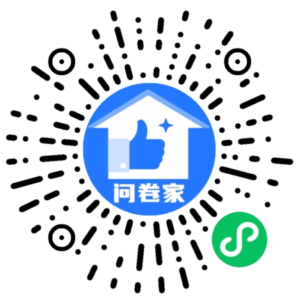 楚大项目2021年3季度优秀员工评选二维码
