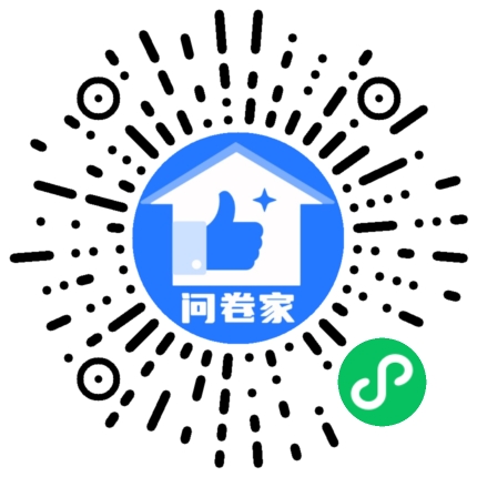 请编辑优秀员工模板二维码