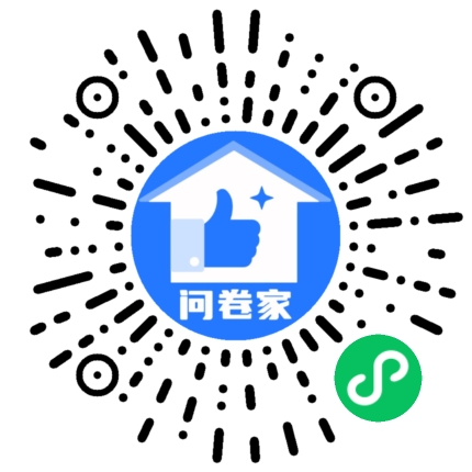 新建一个活动（可编辑）二维码