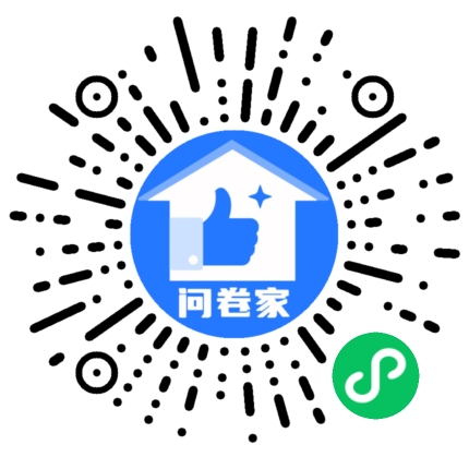 请编辑教师节投票模版二维码