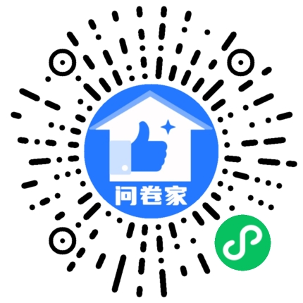 请编辑书法大赛模板二维码