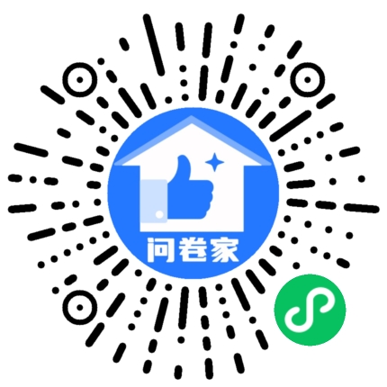 国庆节投票模版二维码