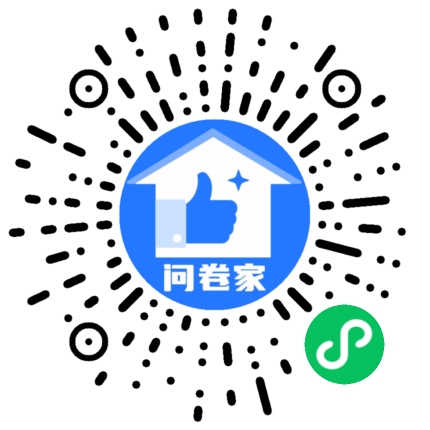 请编辑教师节投票模版二维码