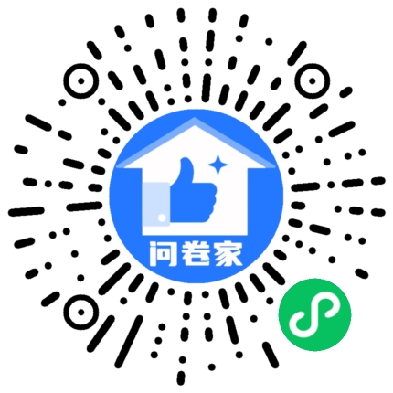 榆树农商银行PPT制作大赛二维码