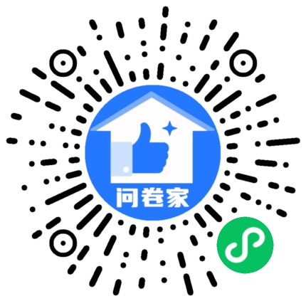 老鹰岩食堂菜品调查二维码