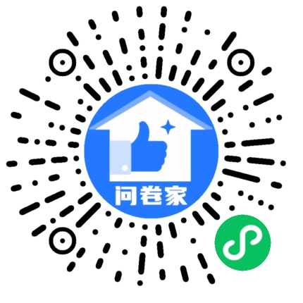 世界法律日模板二维码