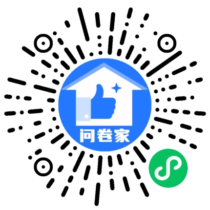 请编辑冬至模板二维码