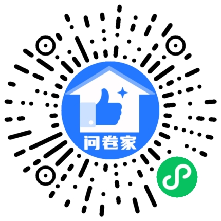 请编辑服务之星模板二维码