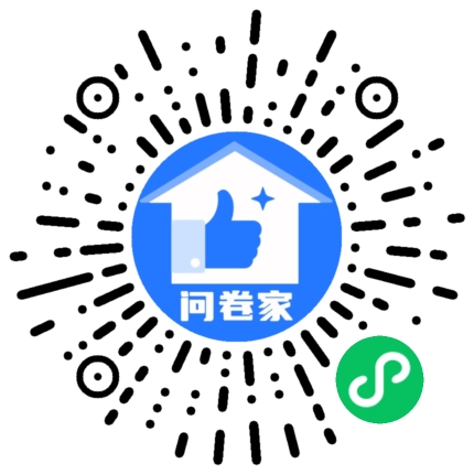 请编辑中秋节直播选品投票二维码
