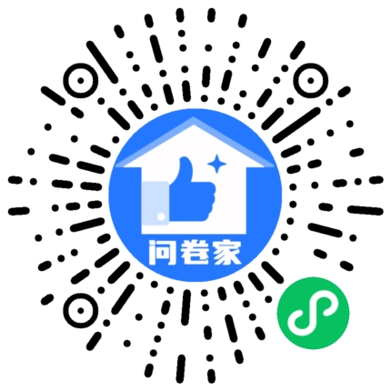 请编辑最美员工评选二维码