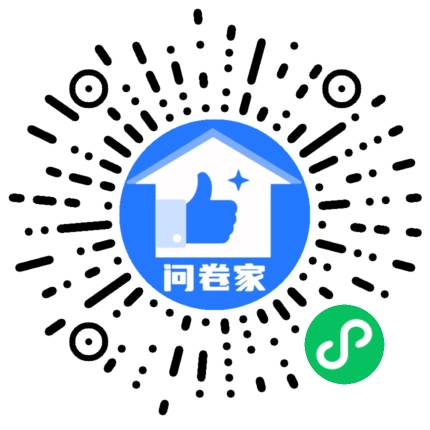 请编辑三八女王节模板二维码