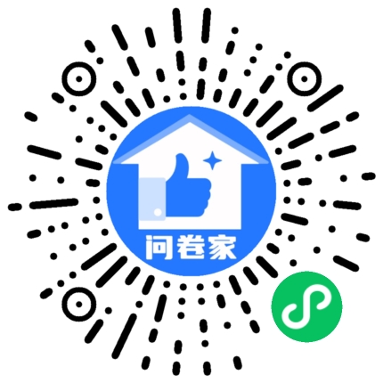 SG-2021第三季度评优投票二维码
