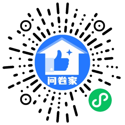 请编辑中秋节投票模版二维码