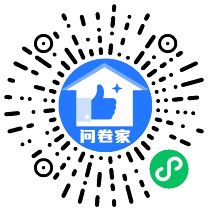 福海县二维码