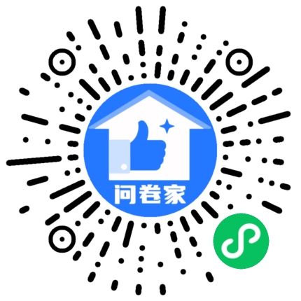 还是说二维码
