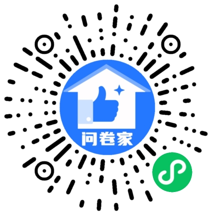 请编辑安全生产月模板二维码