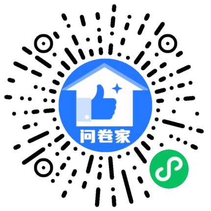 请编辑教师节投票模版二维码