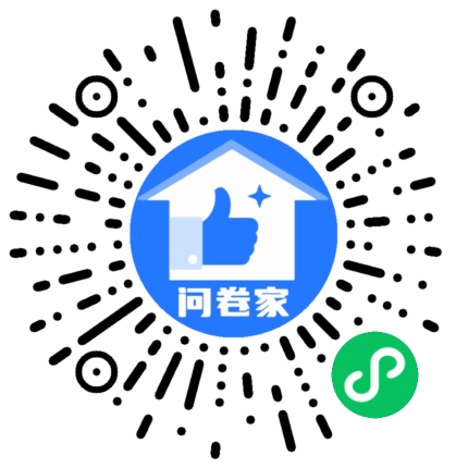 中秋节大家都吃什么月饼呢？二维码