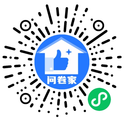 请编辑活力橙投票模版二维码