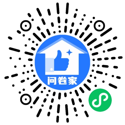 请编辑“将爱浪漫定格 示爱就在此刻”秀恩爱有奖二维码