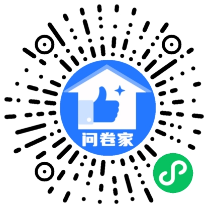 请编辑活力橙投票模版二维码