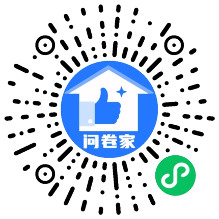 请编辑安全生产月模板二维码